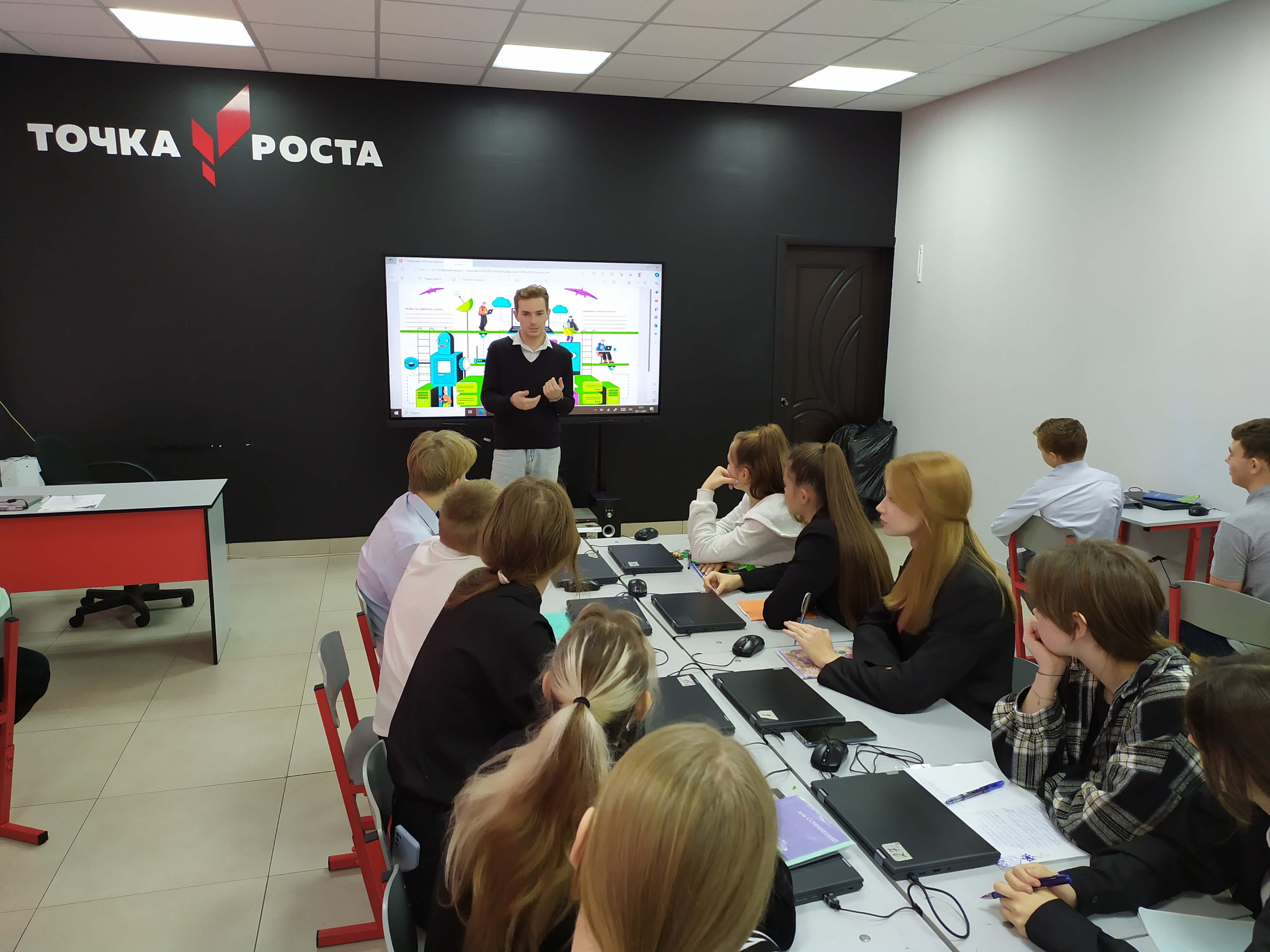 Добро пожаловать в театр.
