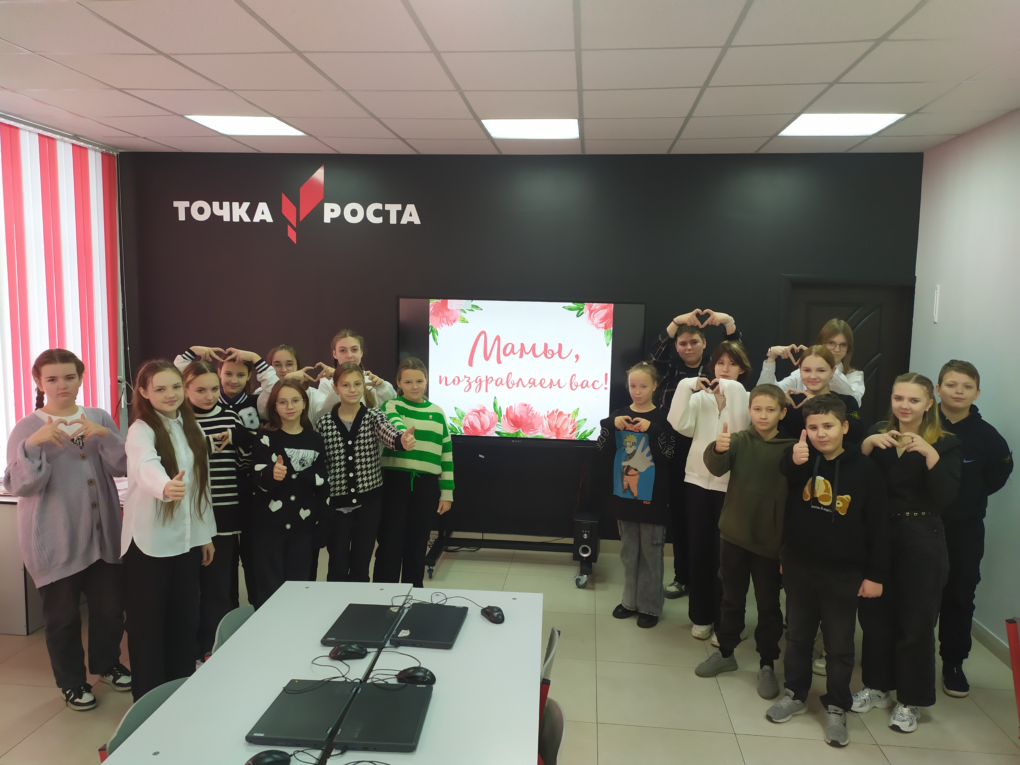 Неделя русского языка и литературы.