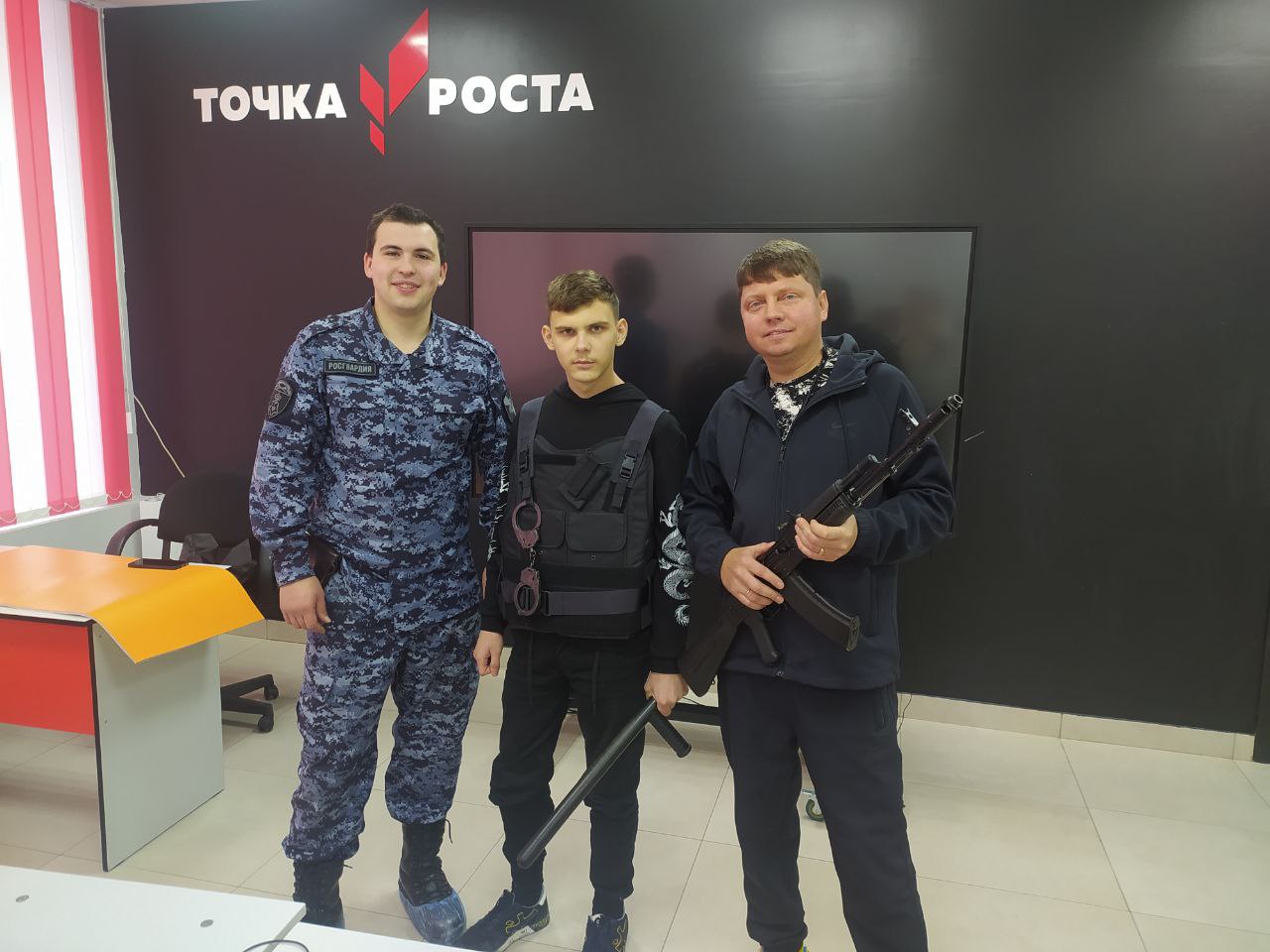 День памяти погибших при исполнении служебных обязанностей.