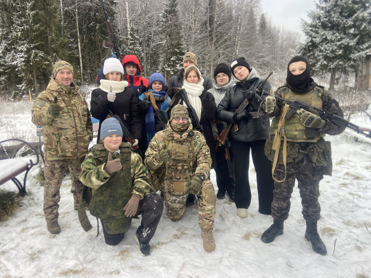 ОБЗР.