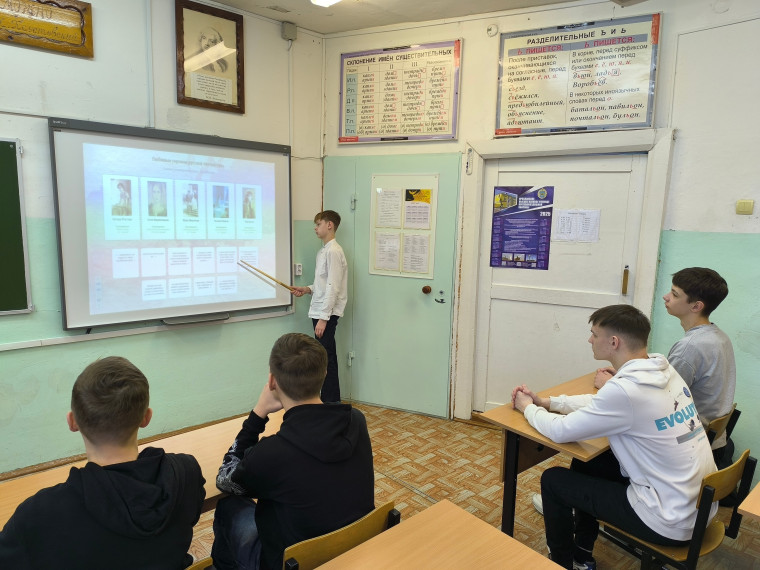 Международный женский день.