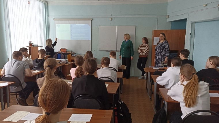 Профориентация.