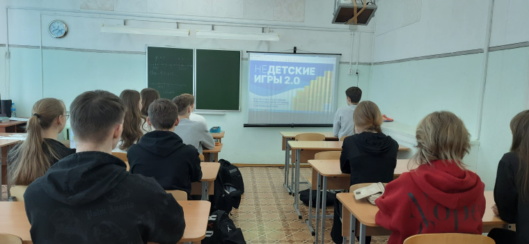 НЕдетские игры 2.0: Дроп поневоле.
