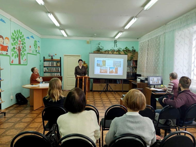 XX межрегиональная краеведческая конференция.