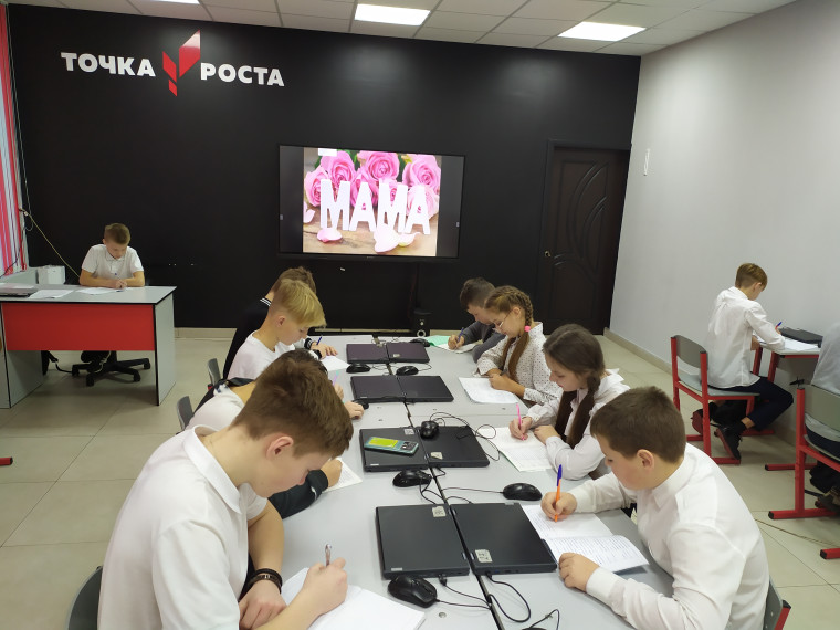 Конкурс сочинений.