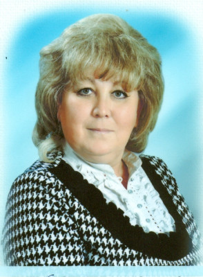 Столбова Елена Евгеньевна Столбова Елена Евгеньевна